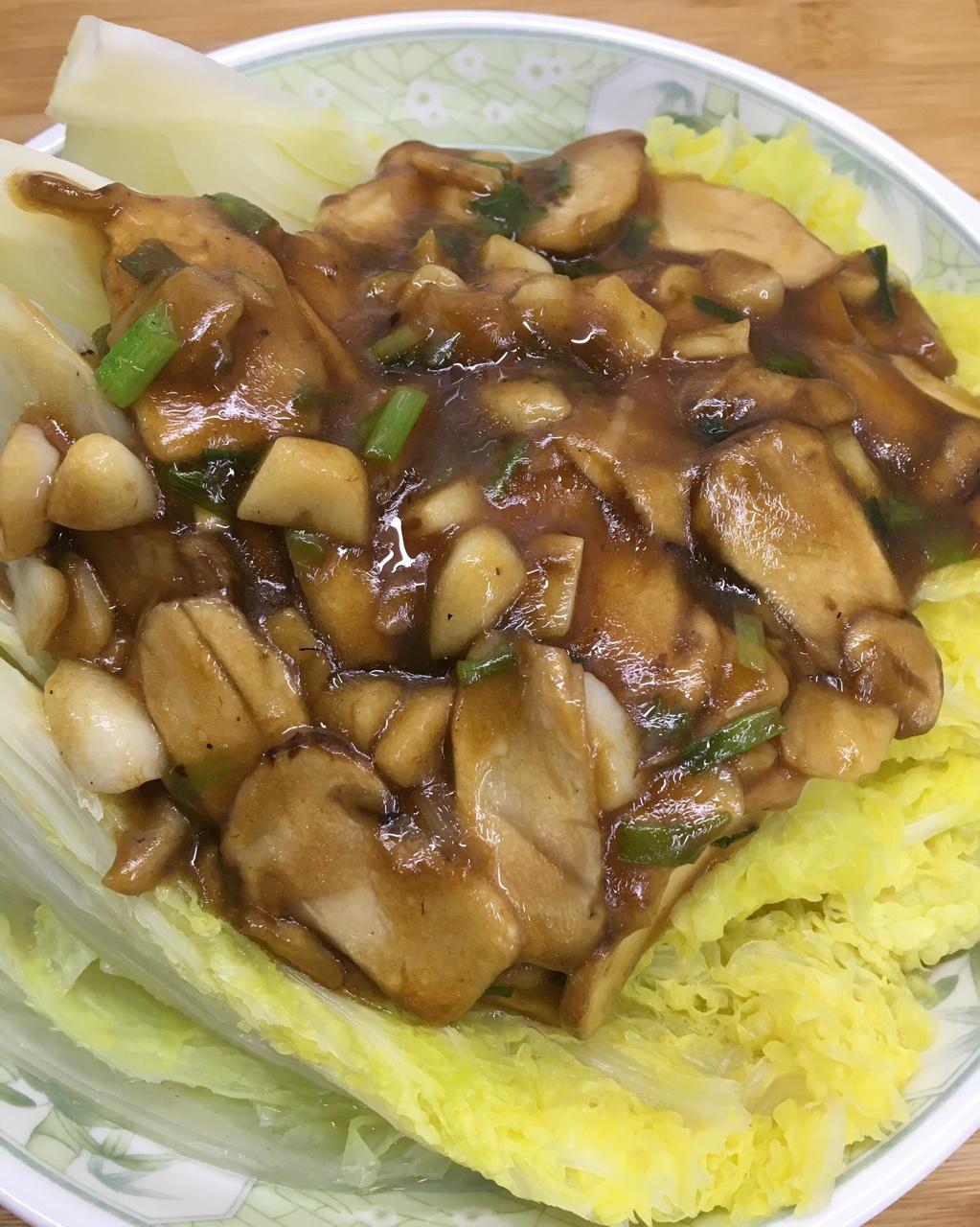 松茸扒娃娃菜