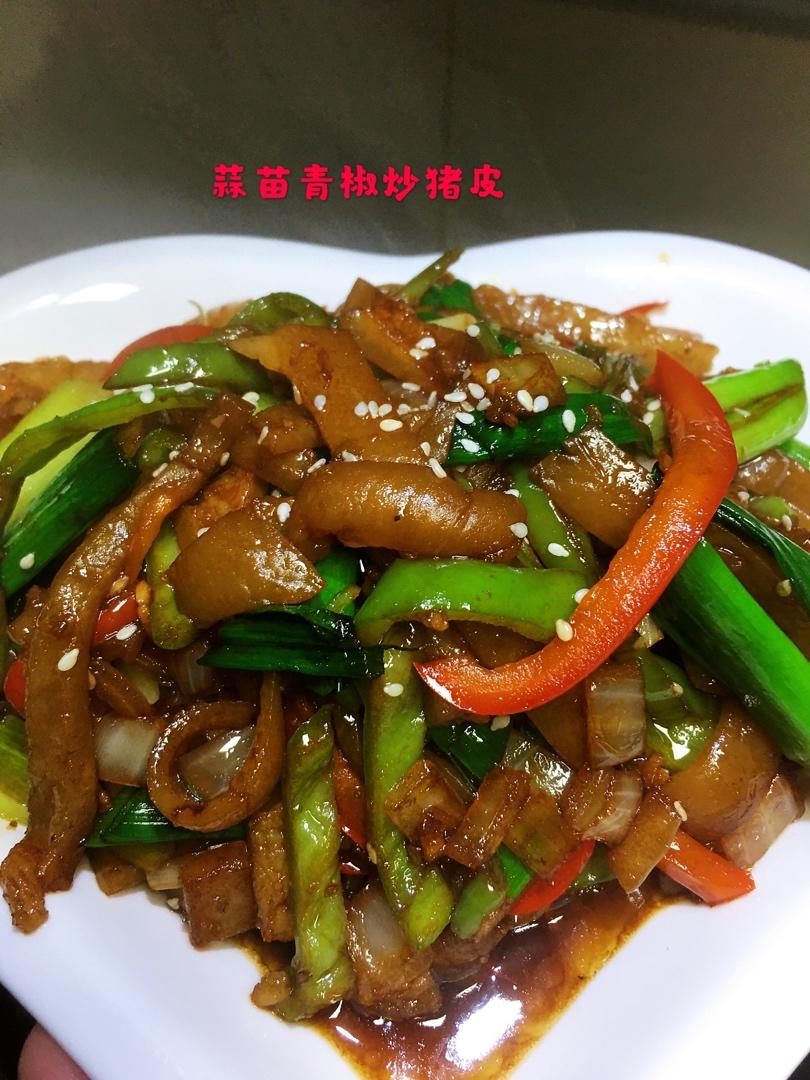 尖椒炒肉皮
