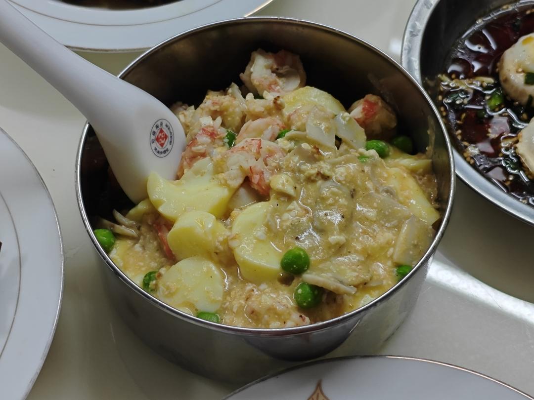 咸蛋三鲜汤