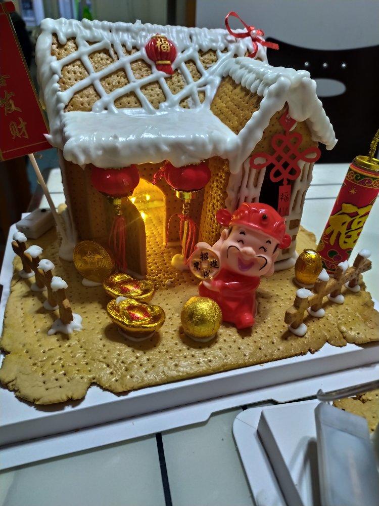 姜饼屋图纸