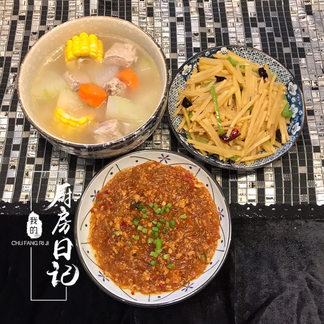 零失败冬瓜玉米排骨汤