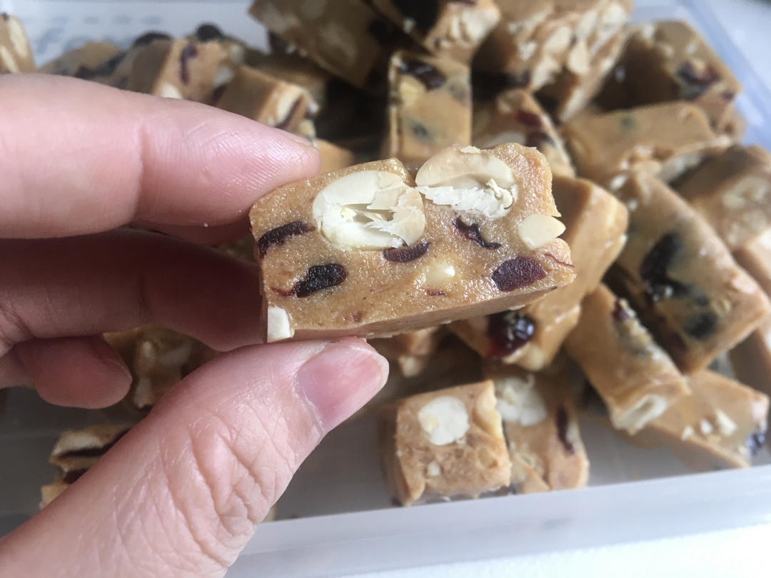 蔓越莓花生牛轧糖