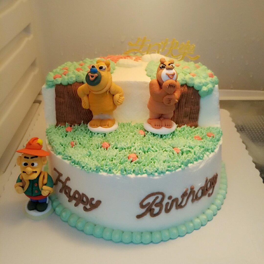 靖哥哥容妹妹做的情景蛋糕熊出没情景蛋糕