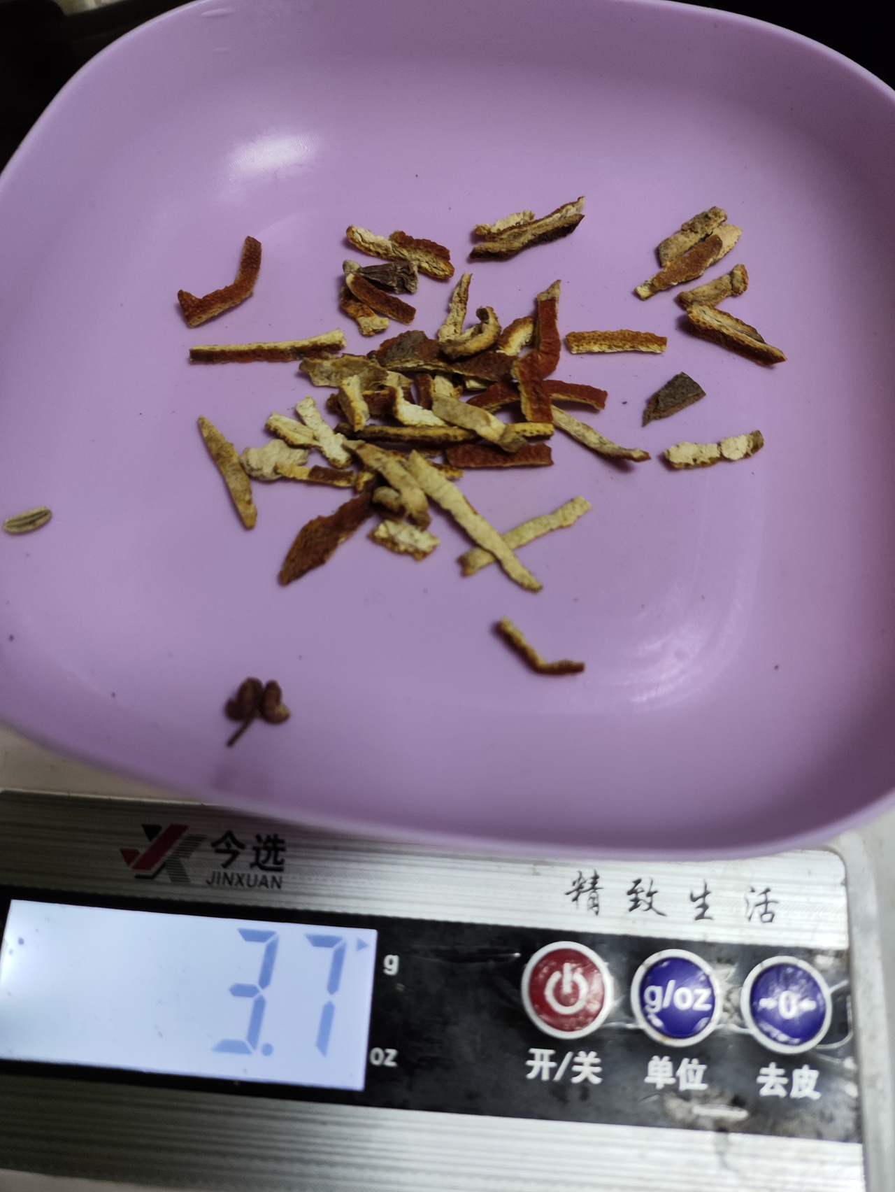 隆江猪脚饭（懒人版）的做法 步骤4