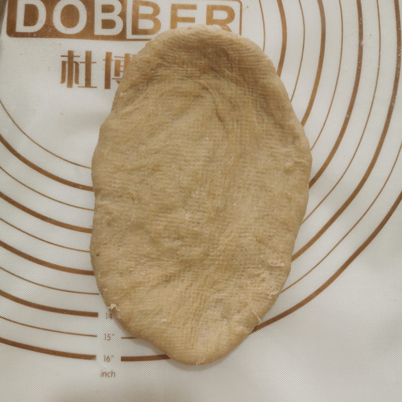 高蛋白魔芋面包🍞｜软弹的谷朊粉版本的做法 步骤3