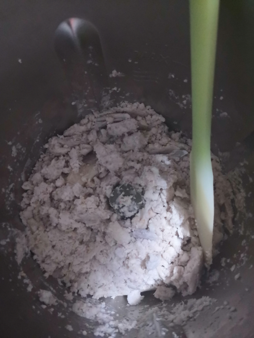 无糖低卡芋泥（格瑞美厨厨师机快手版）的做法 步骤2