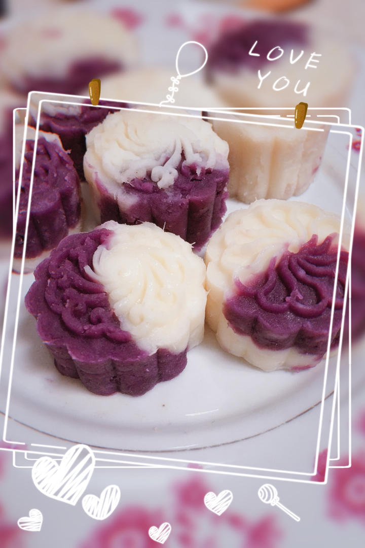 紫薯山药糕(三生三世-无忧糕)