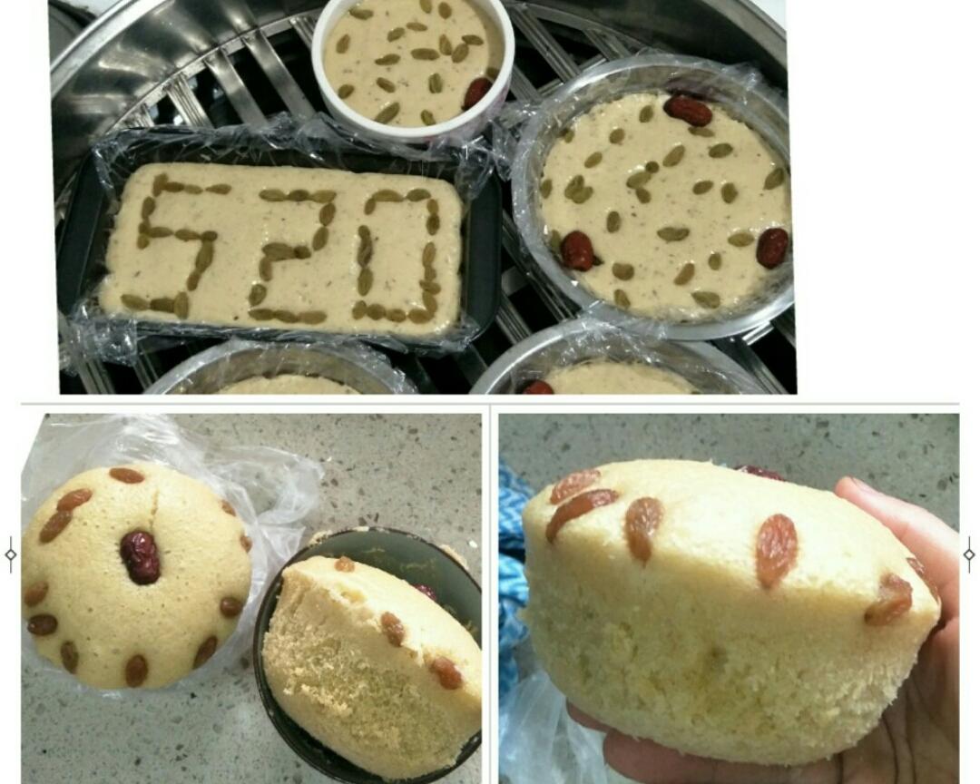 红糖发糕的做法