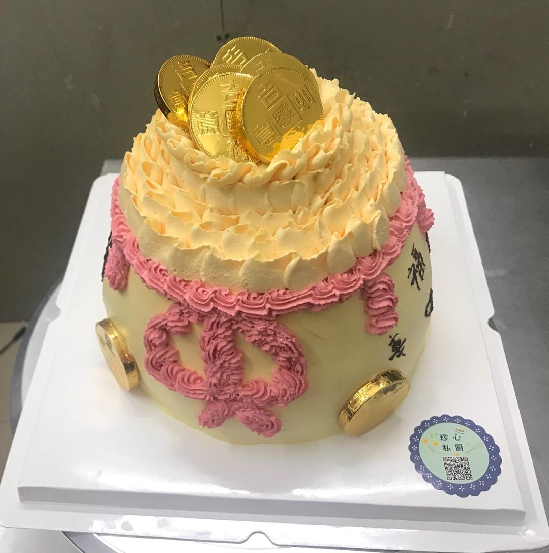 异形蛋糕钱袋生日蛋糕（福袋生日蛋糕）