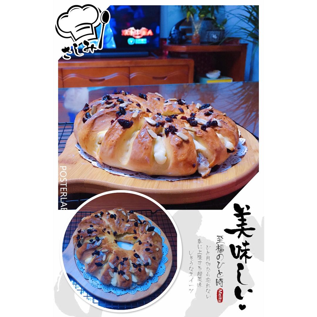 奶油乳酪核桃面包