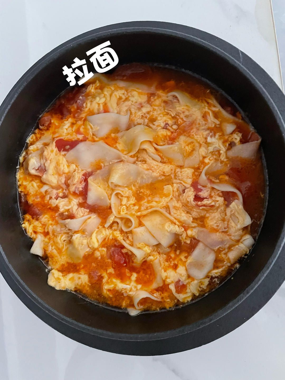 花样面食、米粉、米线