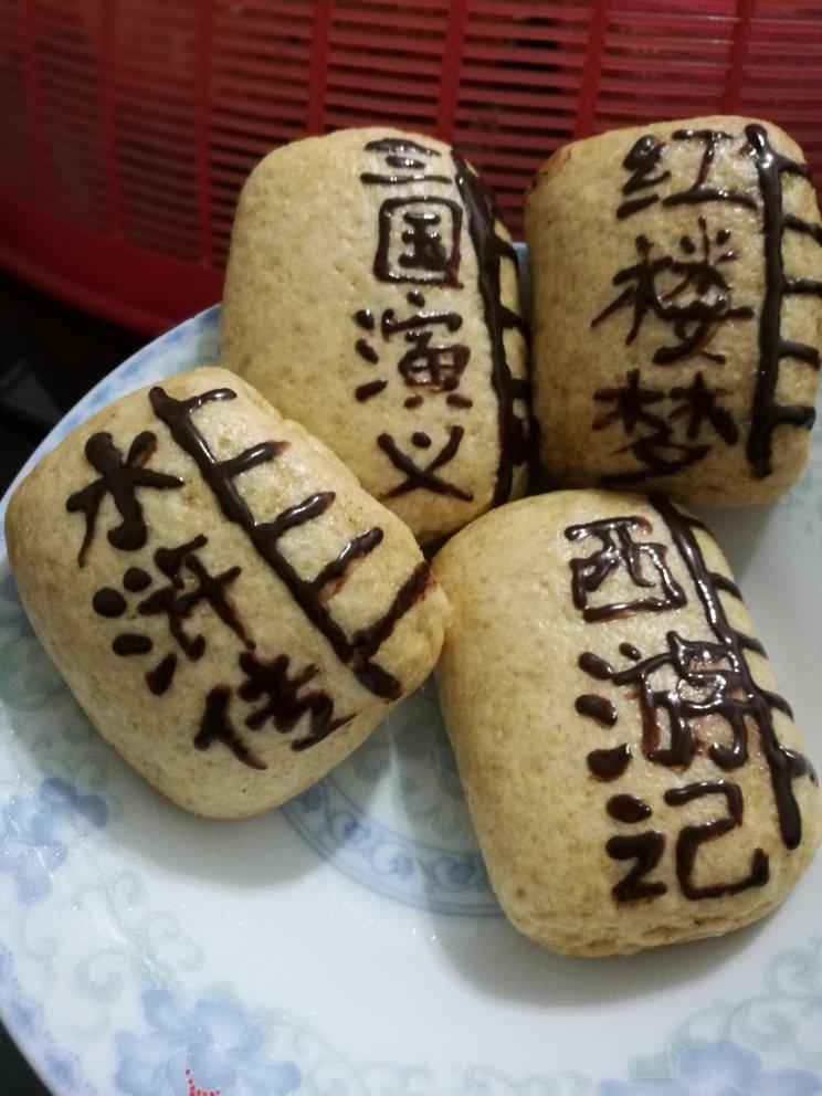 ☕元气早餐 ♬