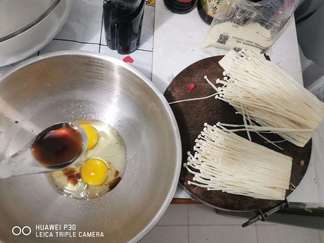 脆炸金针菇
