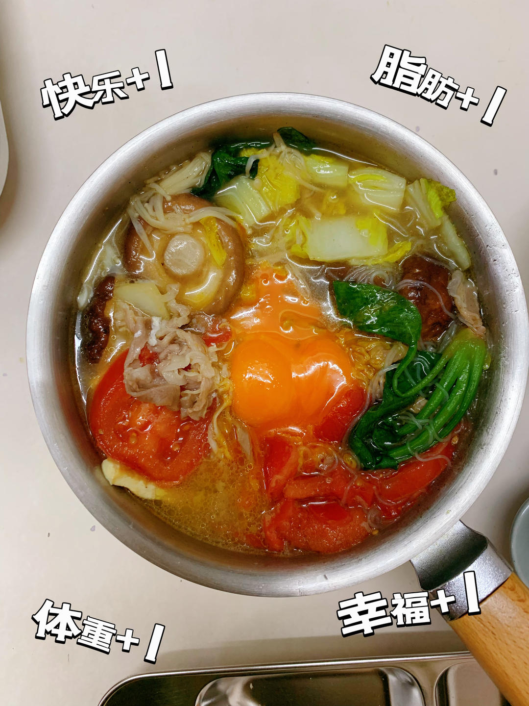 简单快手好吃日式寿喜锅