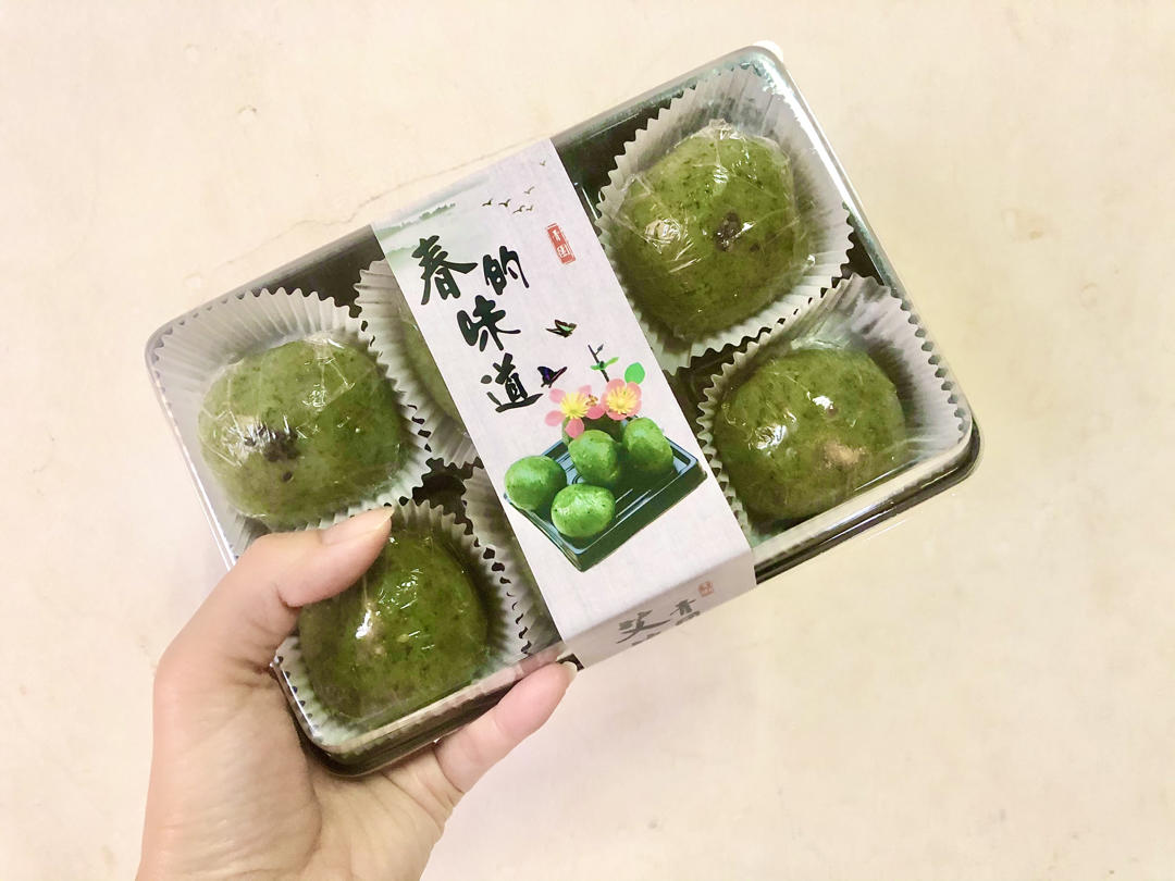 香糯可口的青团