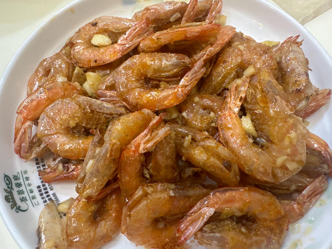椒盐虾