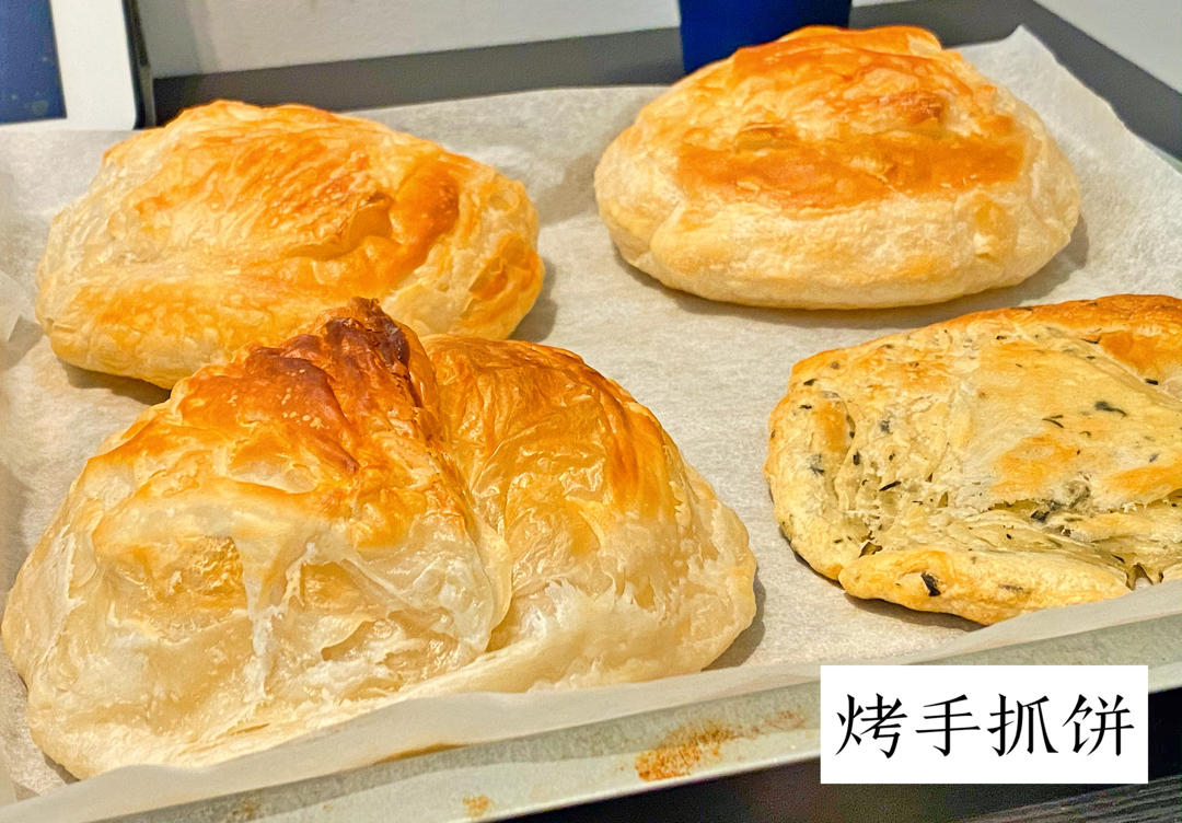 烤手抓饼