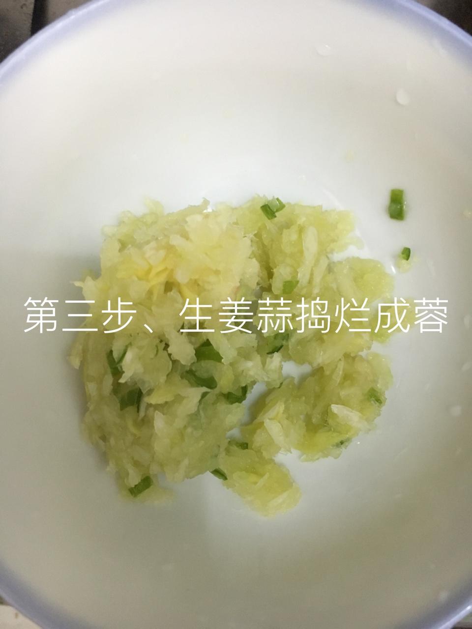 蒜蓉粉丝蒸虾的做法 步骤3