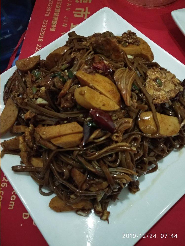 快手减脂餐❗️爆好吃的凉拌鸡丝荞麦面