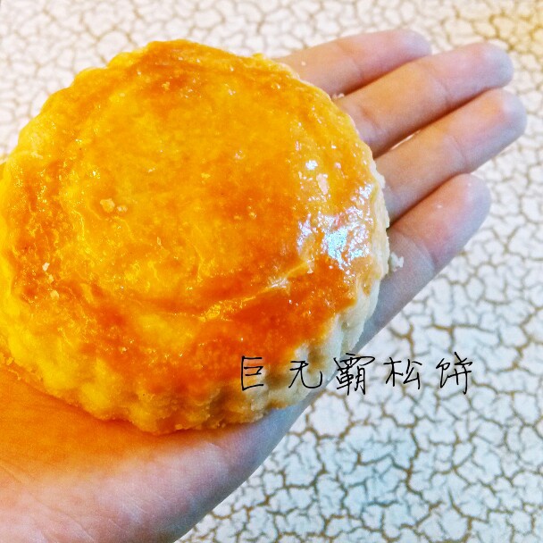 波子的英式松饼方子