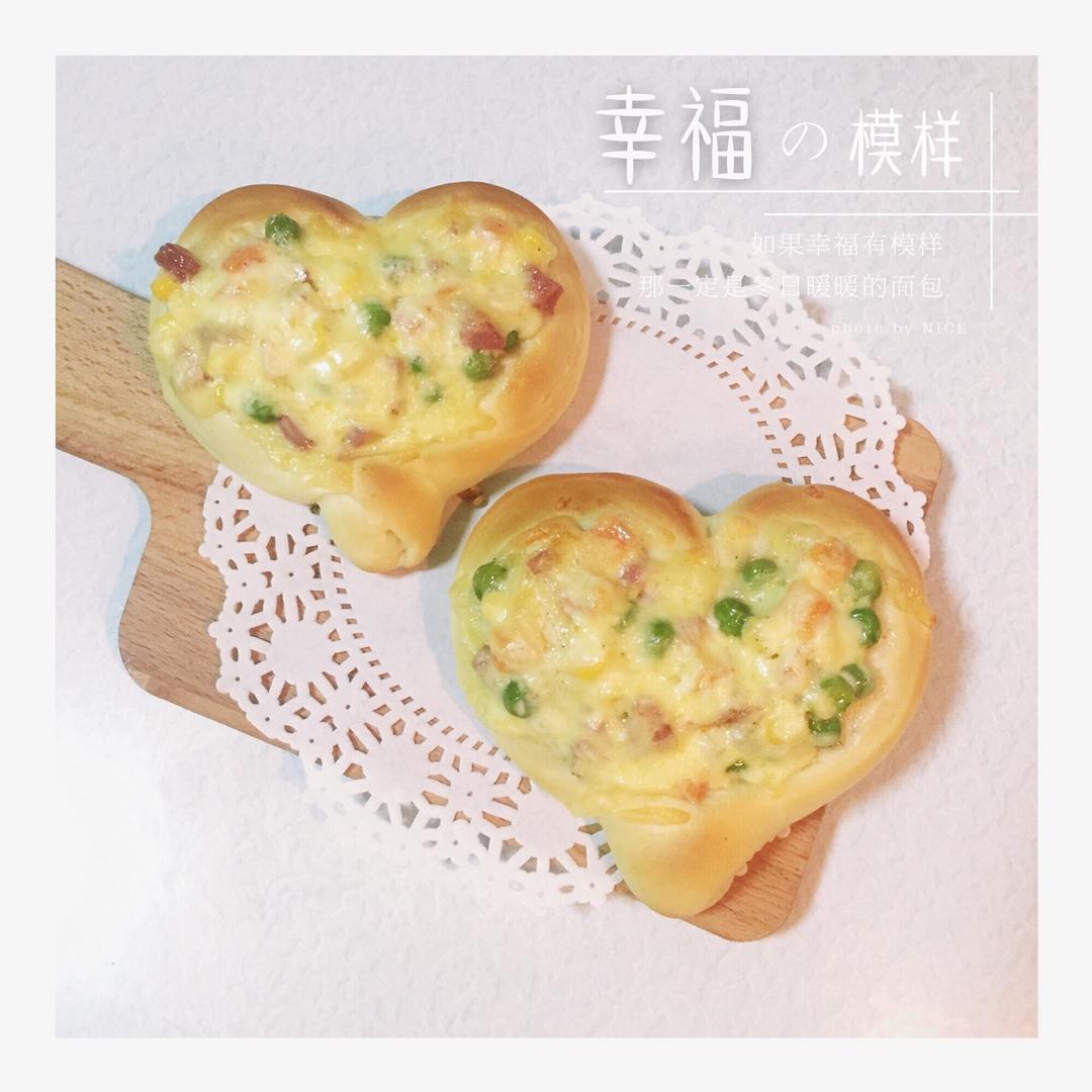 有爱早餐包---心形火腿杂蔬面包