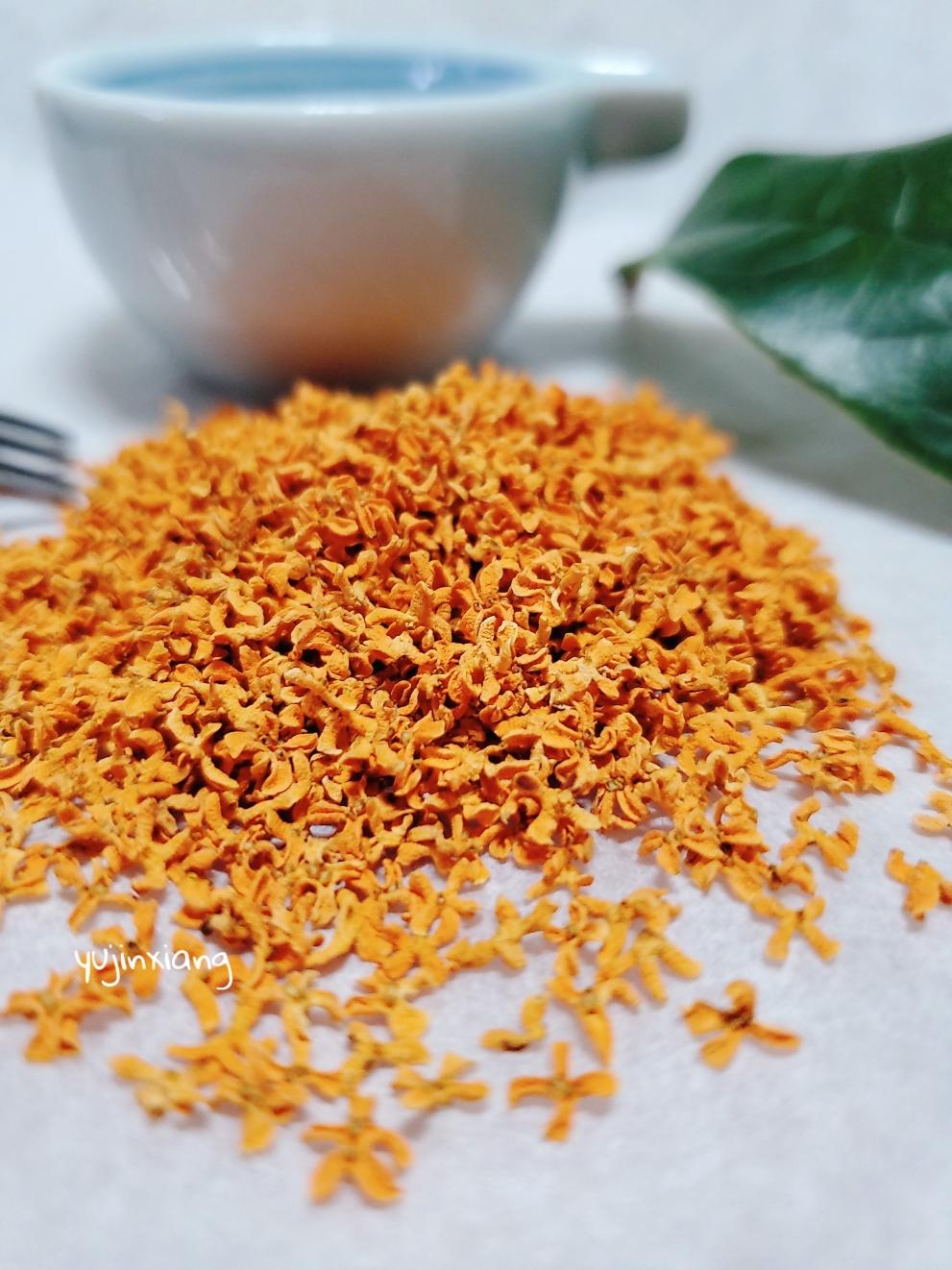 快速手制金桂桂花干（所需时间3小时.零失败）