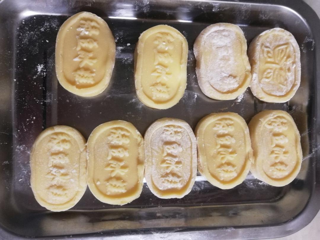 跟朱厘米学做：独家研发四味端午绿豆糕