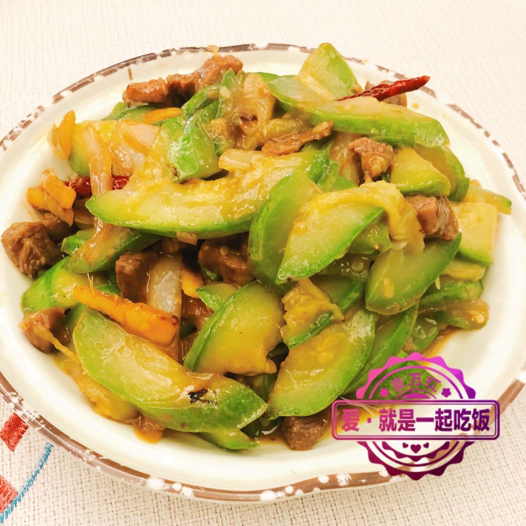 西葫芦炒牛肉丁