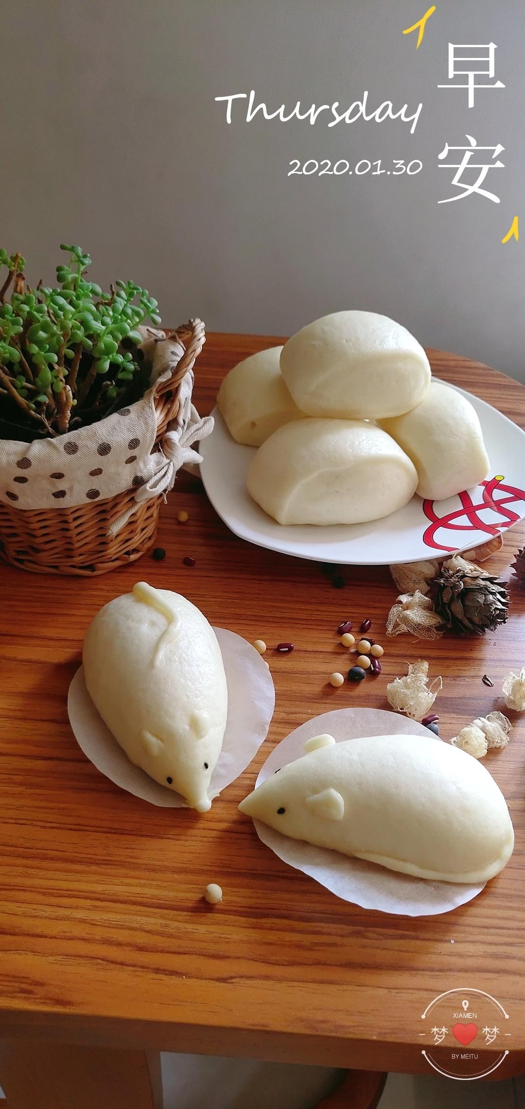 汤种奶香馒头（超柔软）