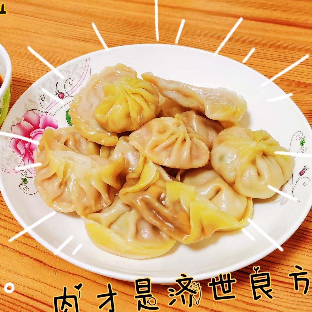 玉米猪肉馅饺子