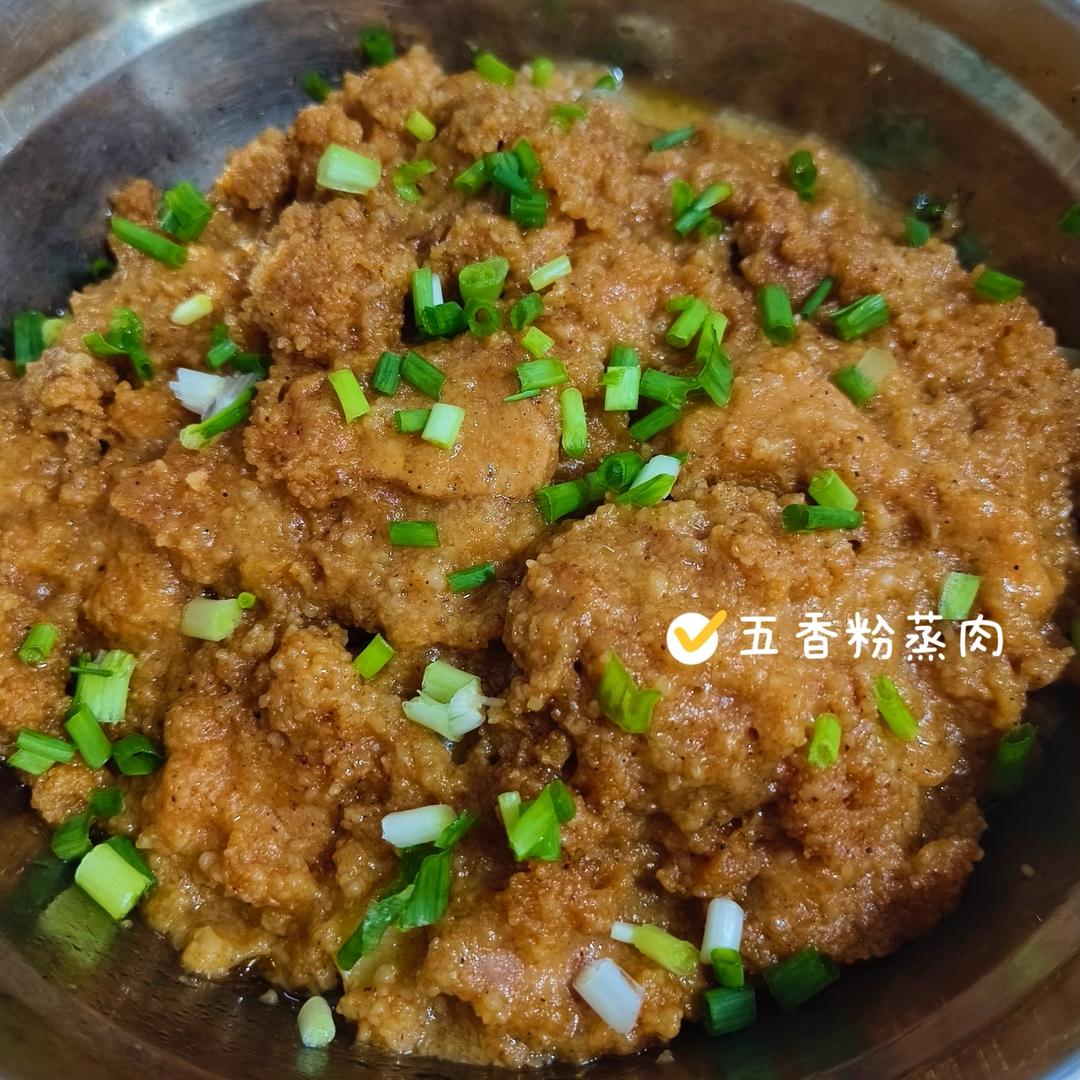 粉蒸肉&排骨-太太乐鲜鸡汁快手菜（老爸教我做家乡菜）