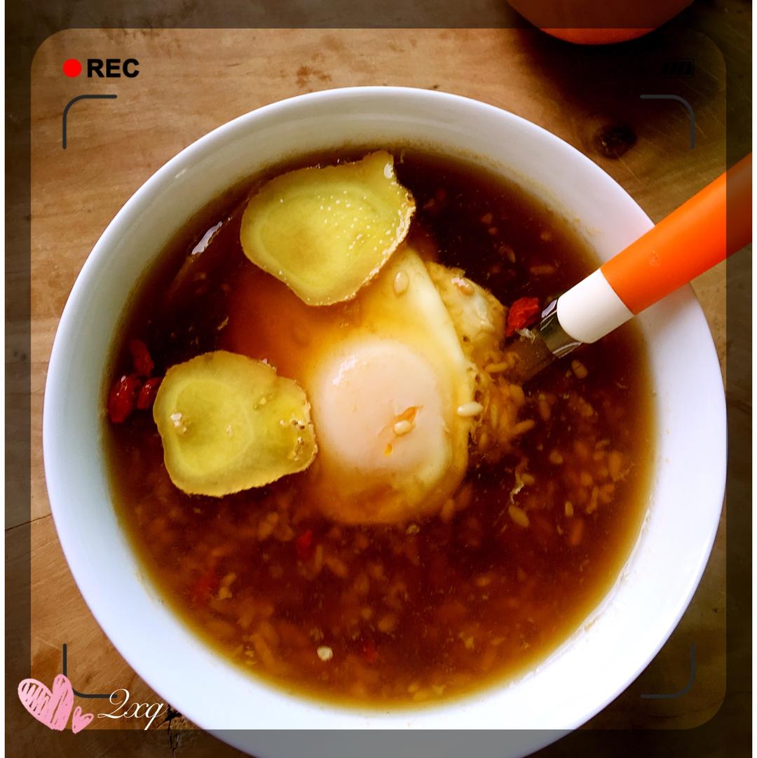 红糖酒糟荷包蛋