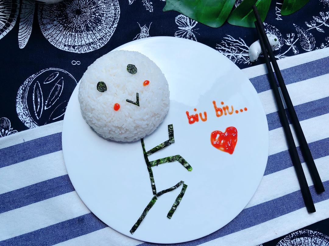 儿童趣味饭团便当（❤️爱心biu biu biu ~~~)的做法