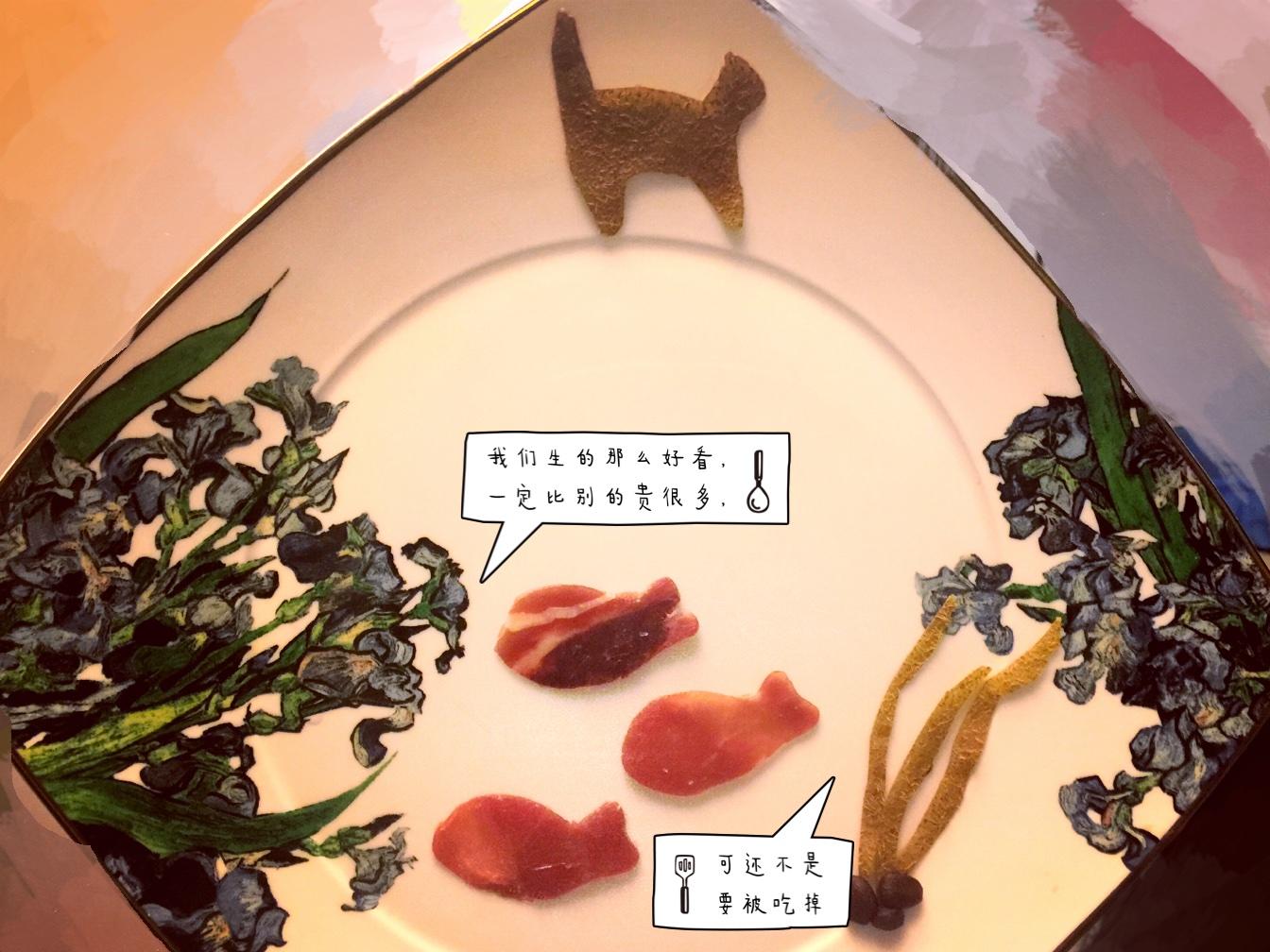 创意火腿儿童餐（天福号农庄-发酵火腿切片）的做法 步骤5