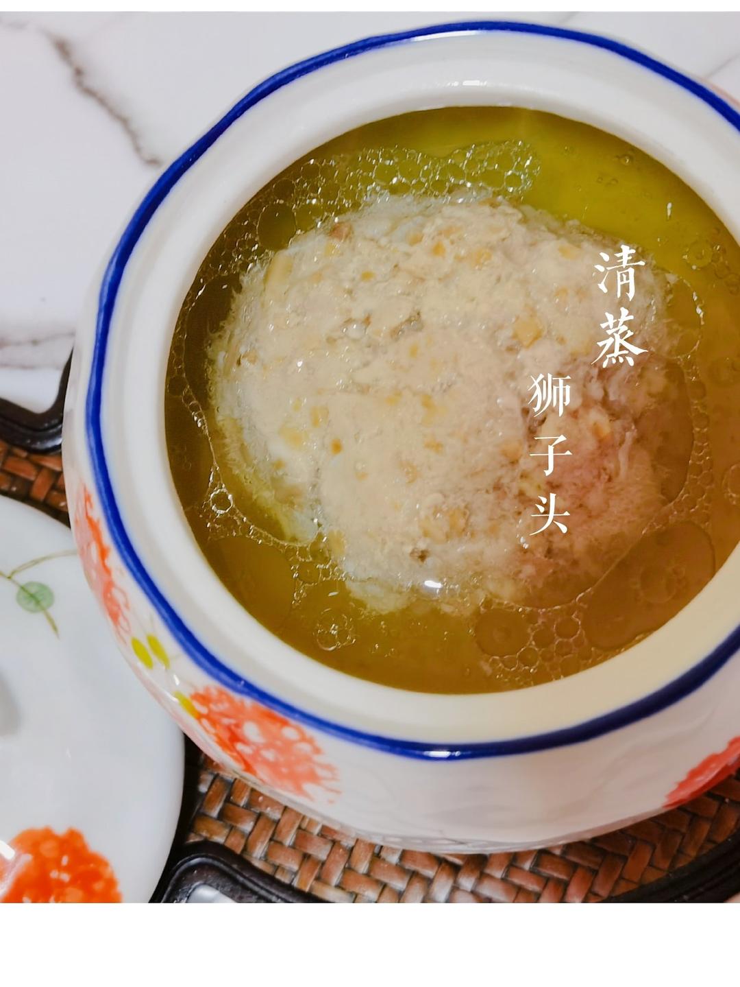 隔水炖（唯一菜谱）