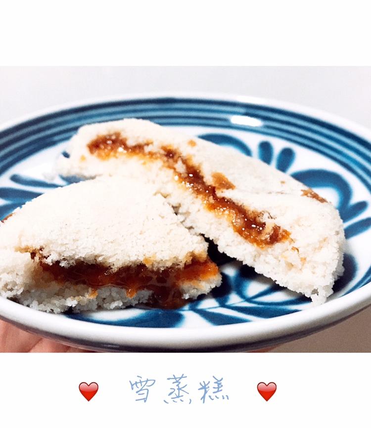 【曼食慢语】甜糯松软的雪蒸糕