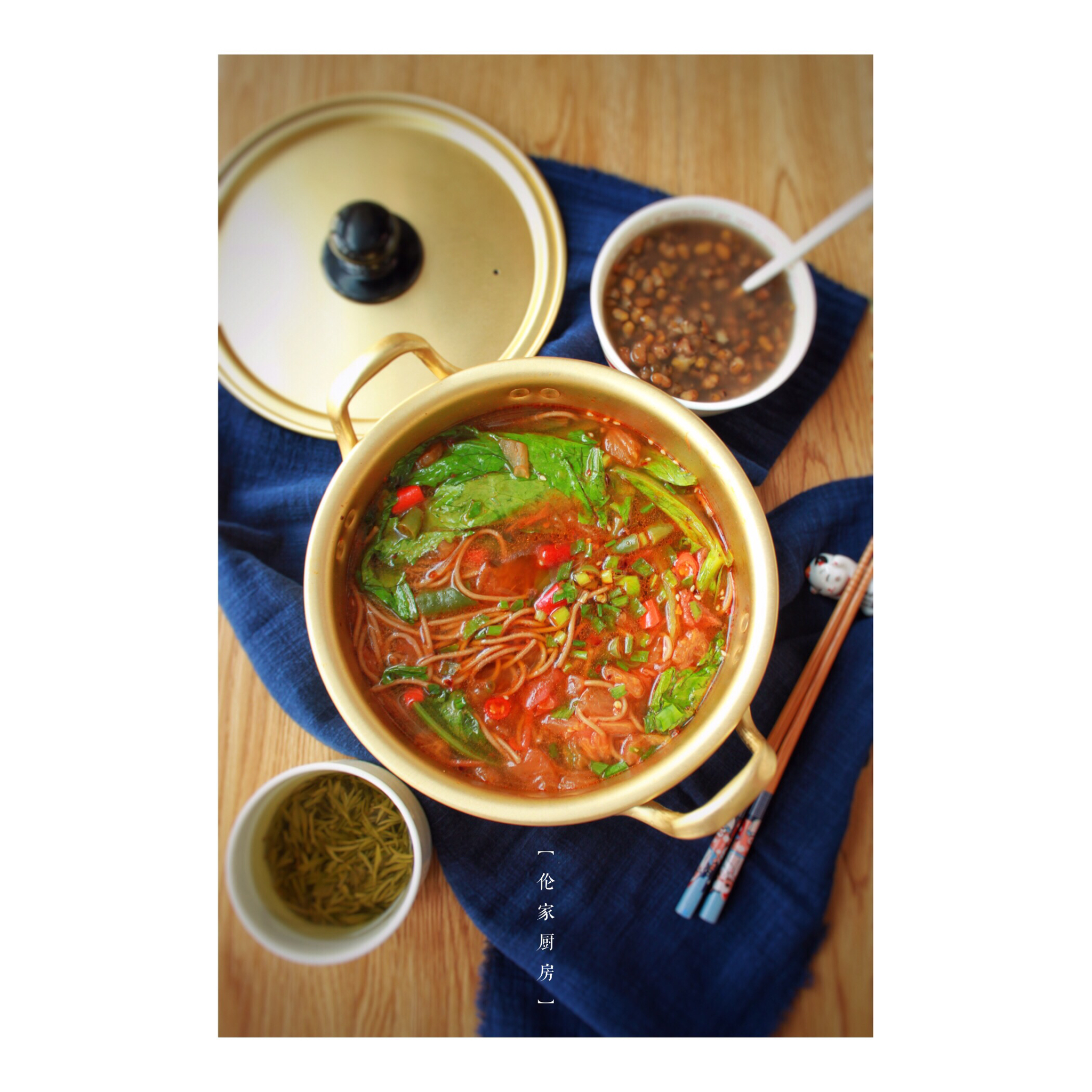 西红柿青椒面（贵阳口味）