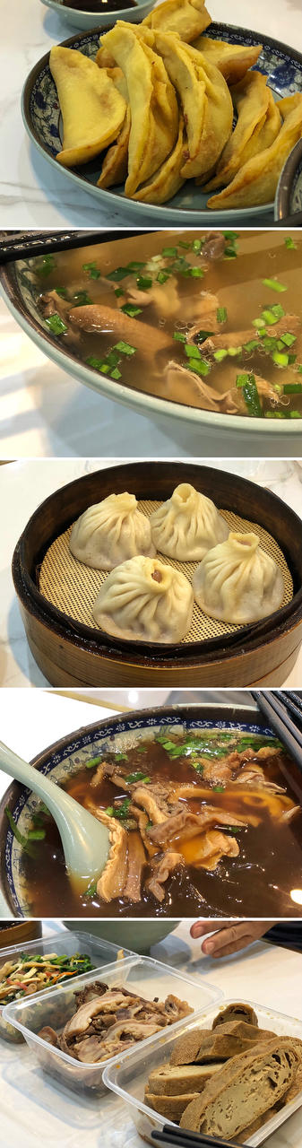 看着看着就饿了