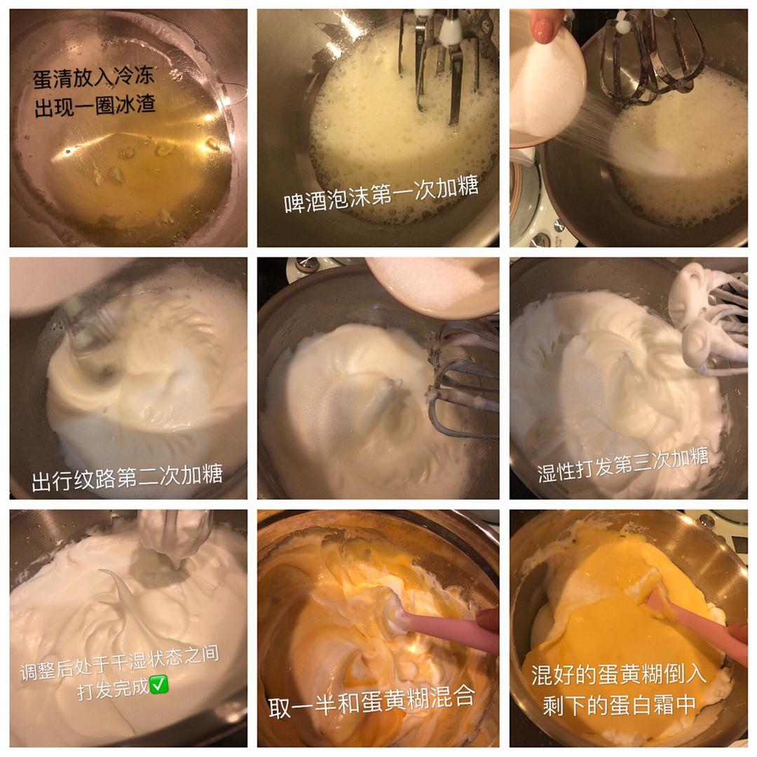 🍰零失败超美味六寸戚风蛋糕！重点tips超多！的做法 步骤3