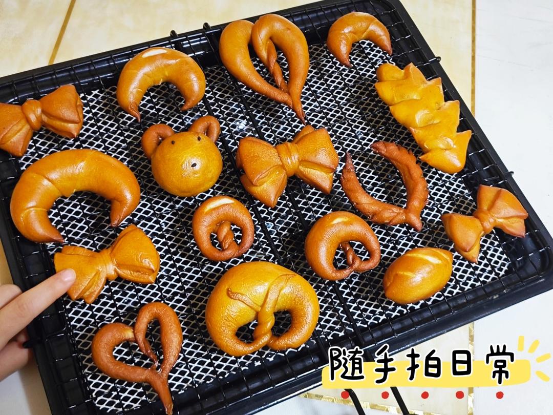迷你碱水面包