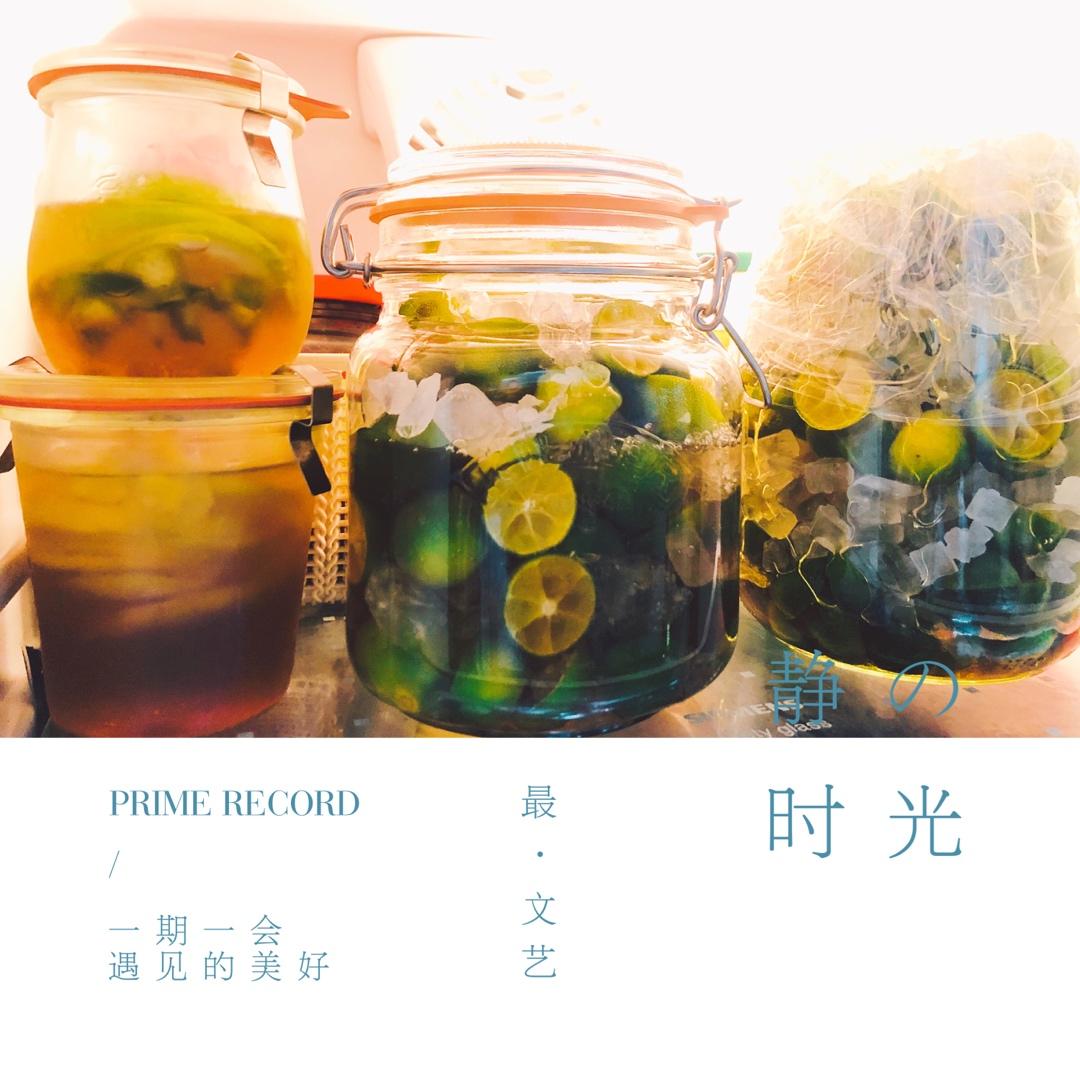 夏季饮品
