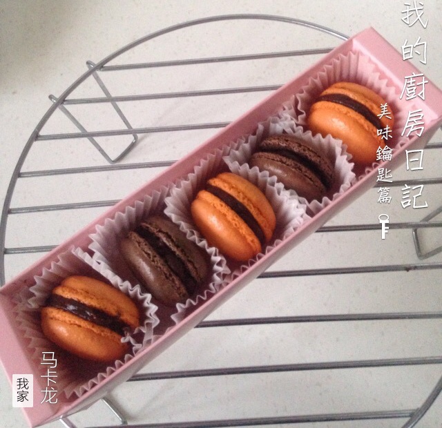 可可马卡龙-气候潮湿的晾干小妙招加经验分享