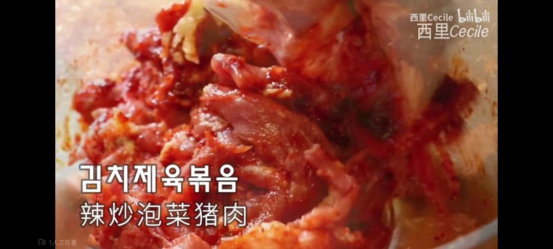 西里Ceclie的泡菜猪肉（辣白菜炒五花肉）