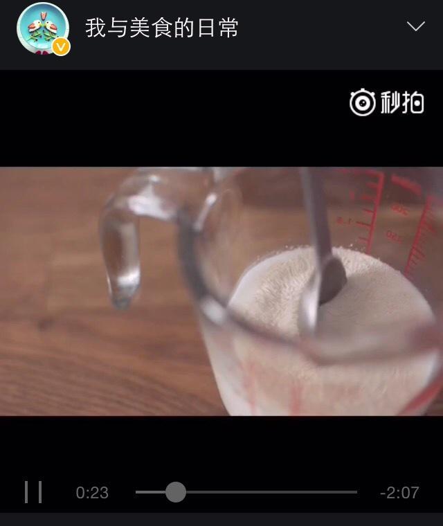 纯奶手撕吐司的做法 步骤1