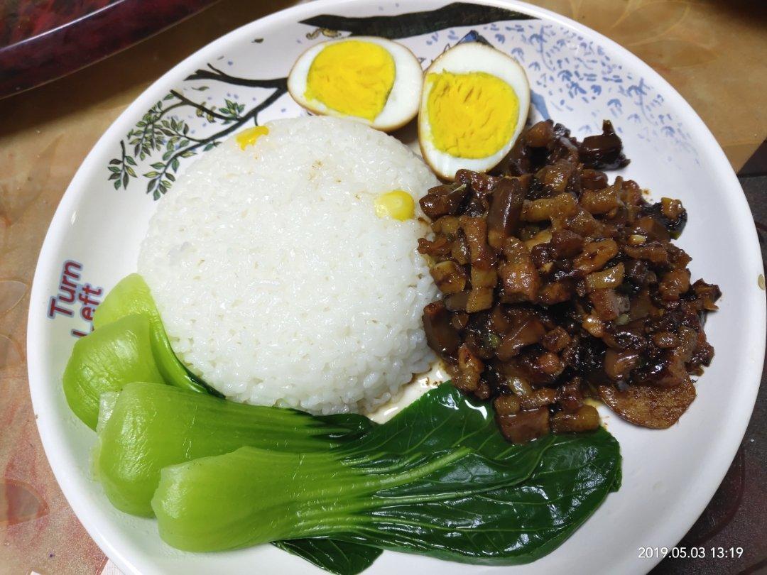 洋葱酥卤肉饭