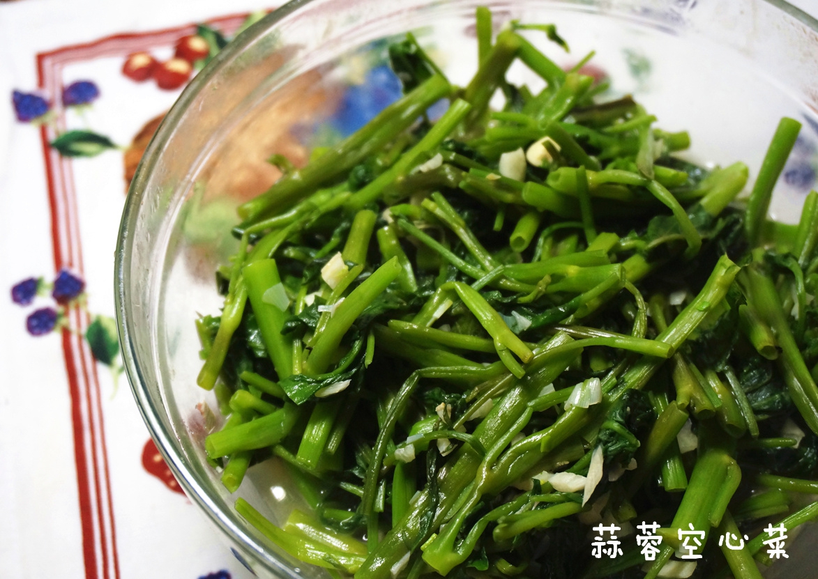蒜蓉空心菜