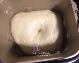 紫米面包的做法 步骤6