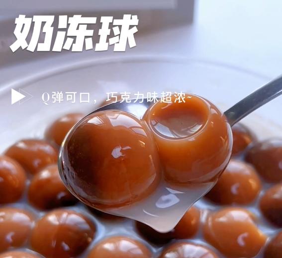 巧克力脑袋没做过会后悔系列,巧克力啵啵奶冻球,浓香顺滑,低卡不甜的做法