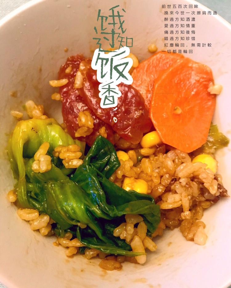 带锅巴的香肠腊味煲仔饭