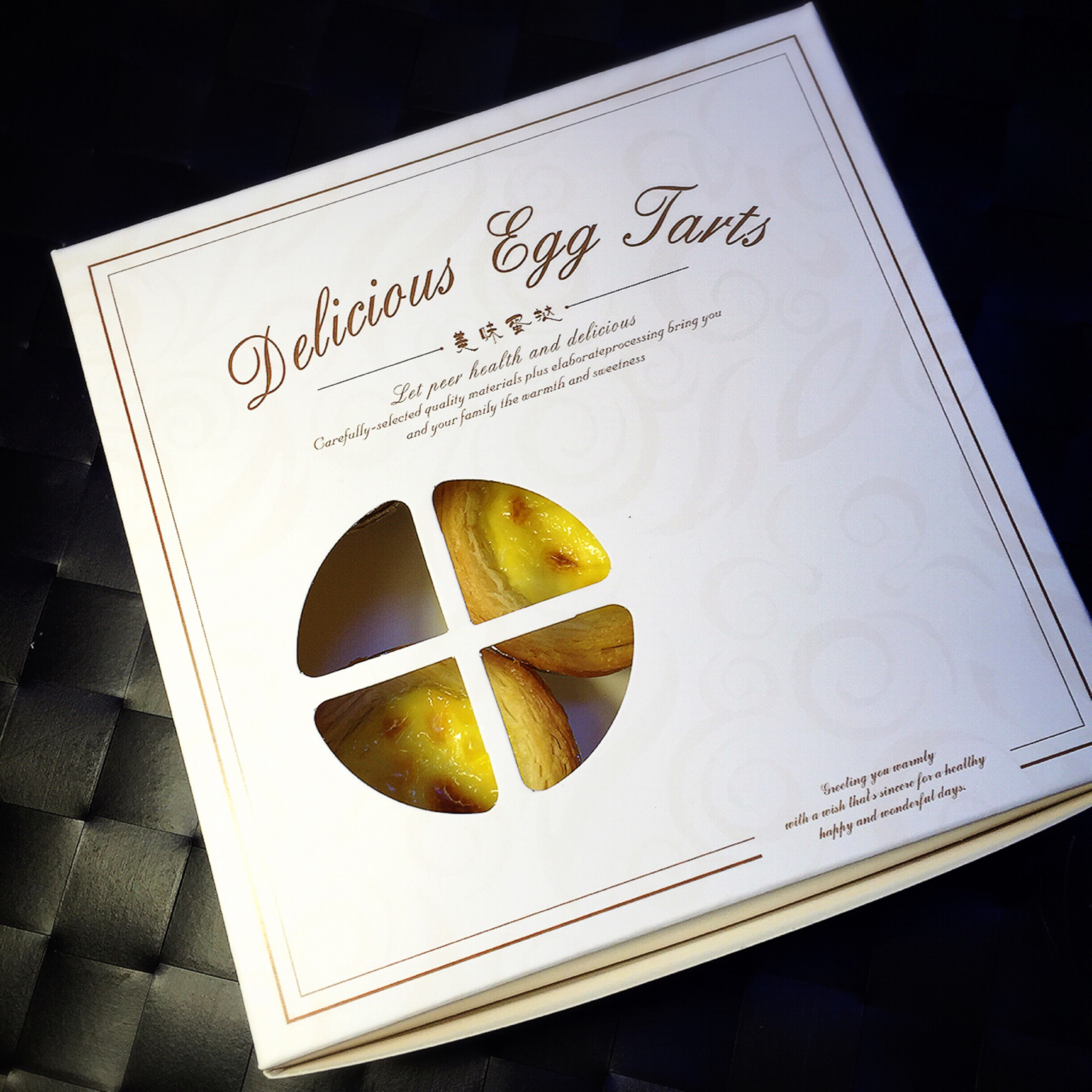 超完美味道超正的蛋挞配方，比KFC的还要嫩还要香~做过最好吃的蛋挞配方